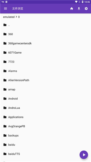 ky体育网址入口